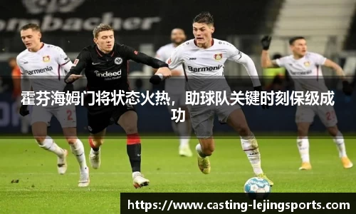 乐竟体育