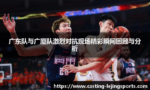 乐竞体育网址