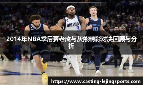 乐竞体育网址