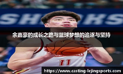 乐竞体育