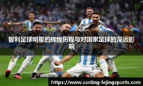乐竞体育官网