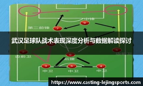乐竞体育官网